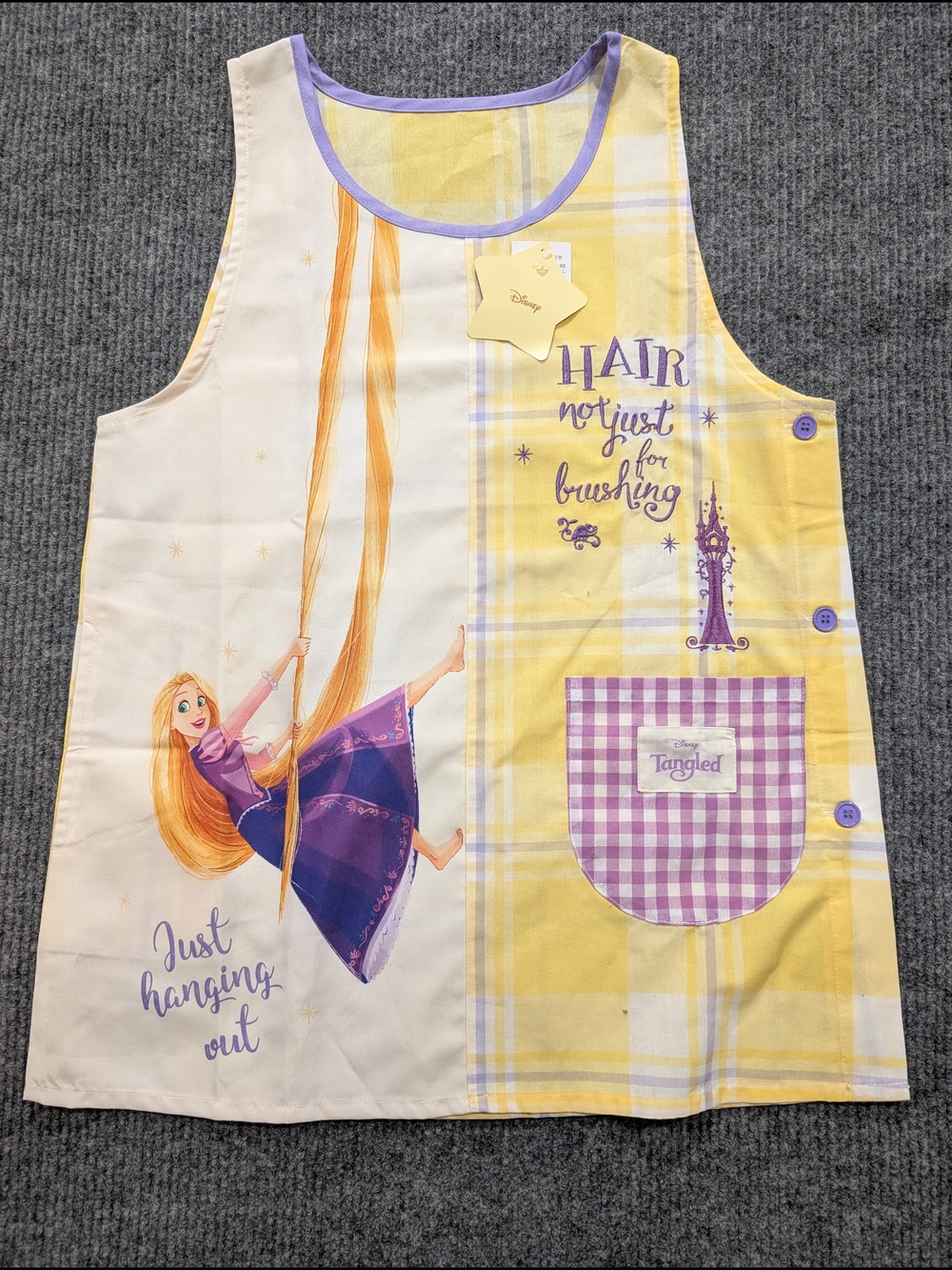 Japan Disney Tangled Rapunzel Nursery Nurse / Teacher Apron Dress Sz (M- L)